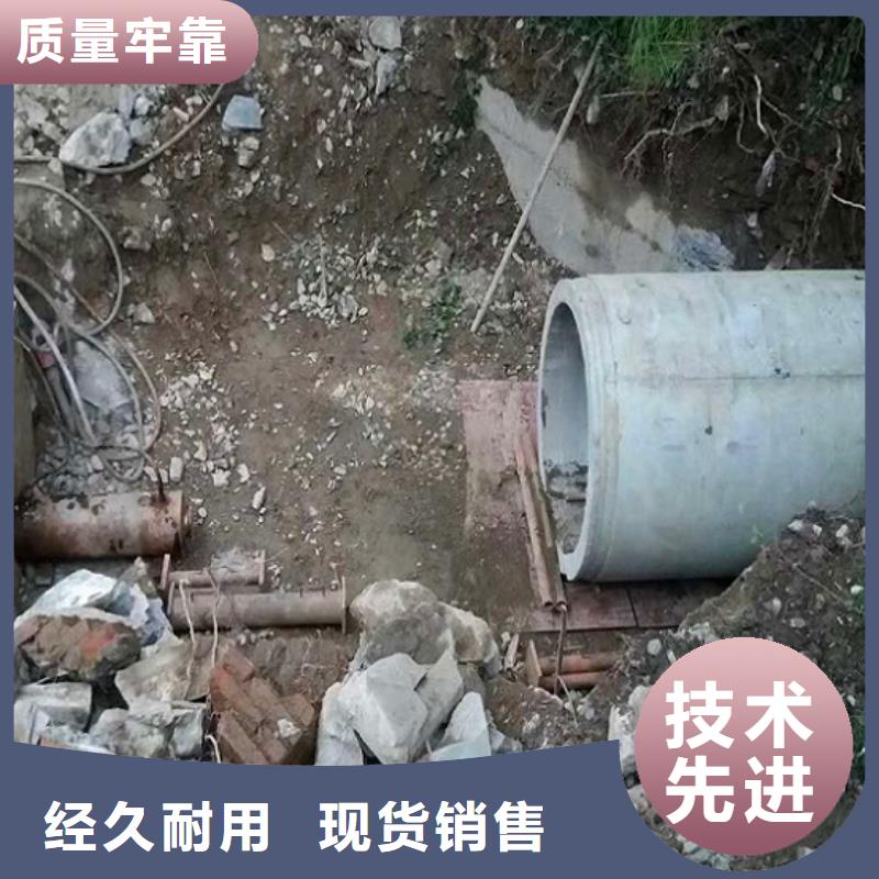 非開(kāi)挖頂管蛙人水下清淤24小時(shí)下單發(fā)貨
