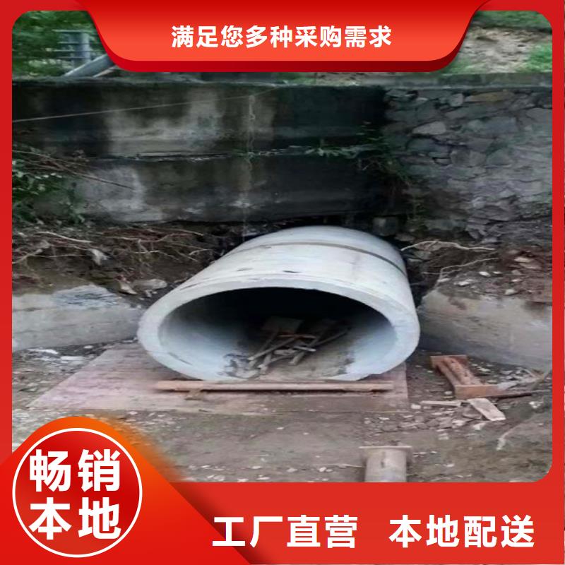 非开挖顶管河道清淤品类齐全