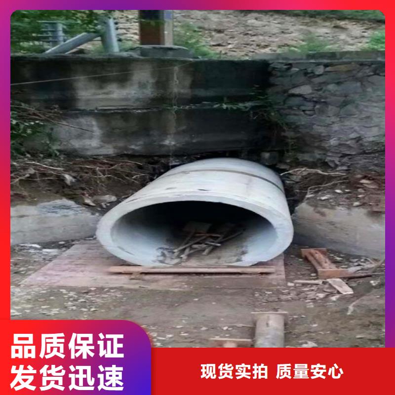 非开挖顶管管道内水泥浆凝固疏通生产安装