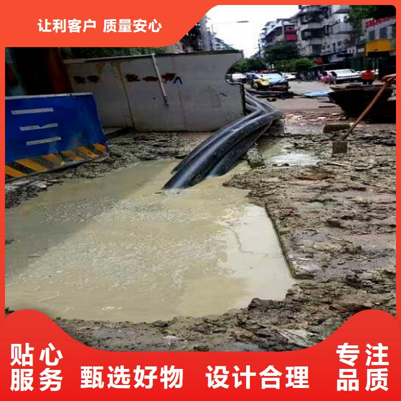 非開挖頂管伸縮縫堵漏嚴(yán)格把控每一處細(xì)節(jié)