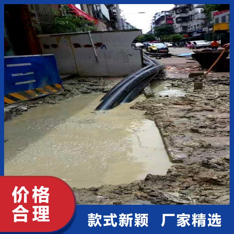 非開(kāi)挖頂管河道清淤品類齊全