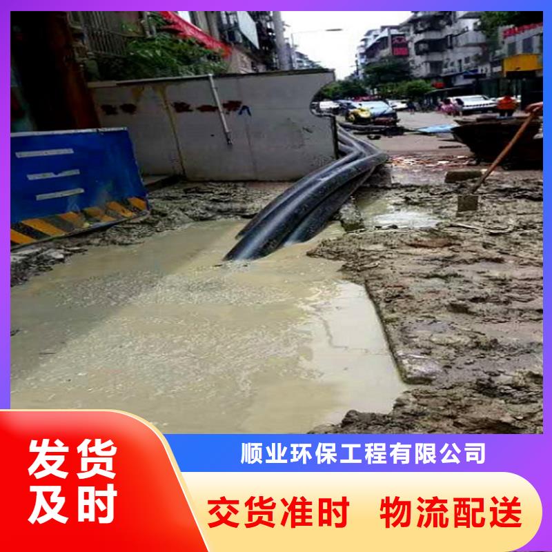 非開挖頂管_河道清淤一件也發(fā)貨
