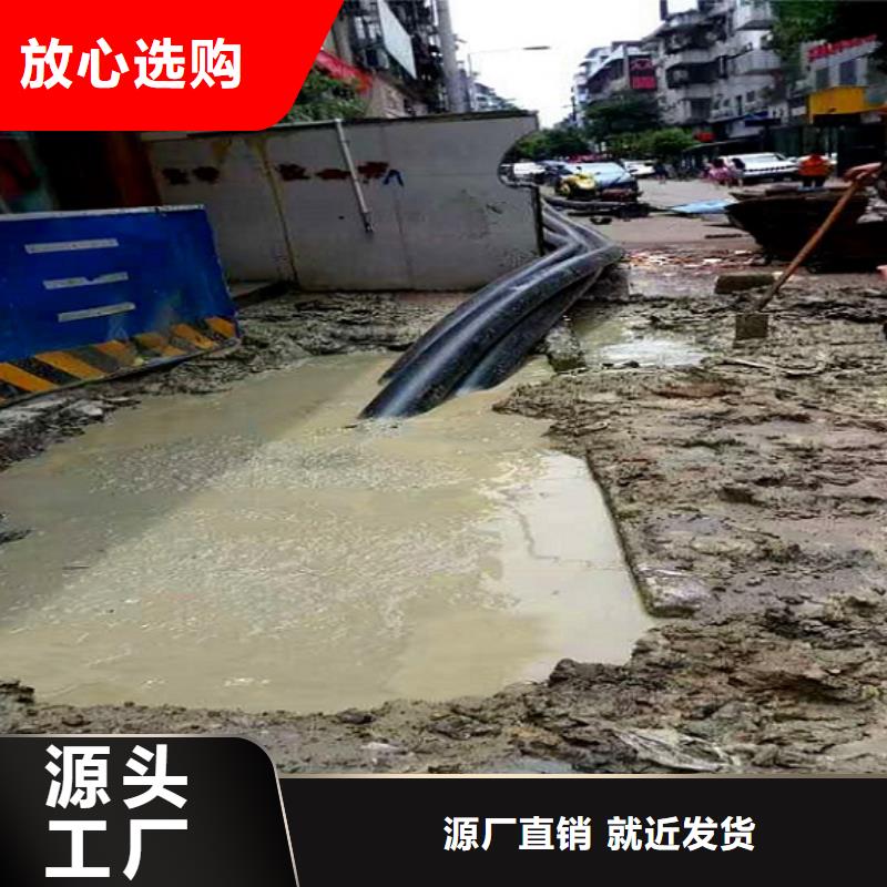 非开挖顶管河道清淤品类齐全