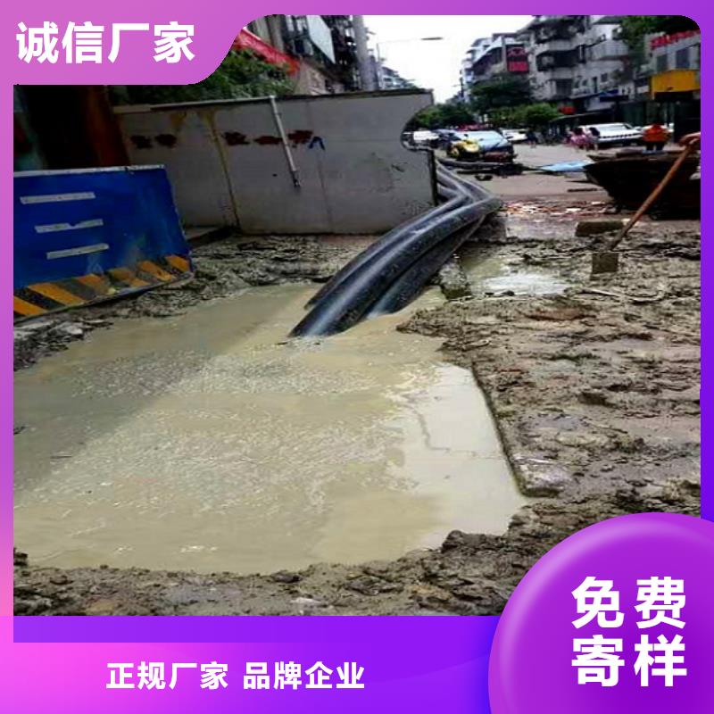 非開挖頂管市政管道疏通用心做產(chǎn)品