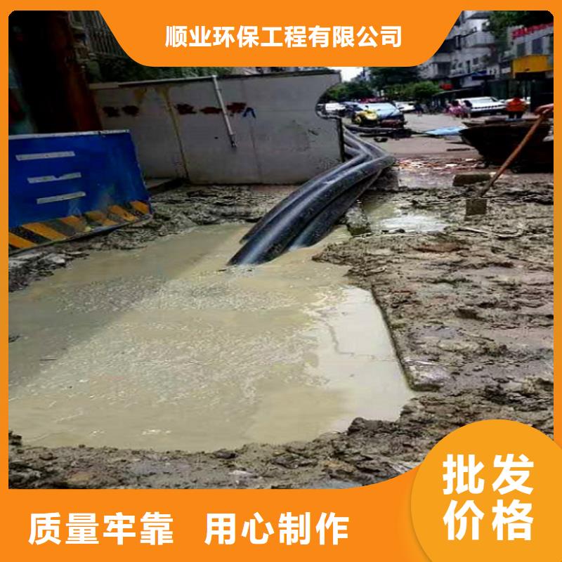 非開挖頂管防水注漿講信譽保質(zhì)量