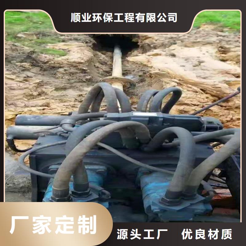 非开挖顶管水下拆除砖堵可放心采购
