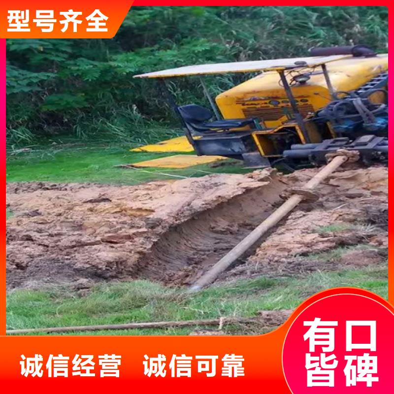 非开挖顶管防水注浆讲信誉保质量