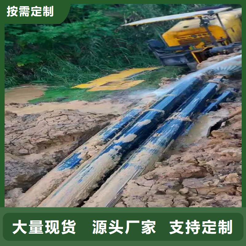 非開(kāi)挖頂管_管道封堵支持定制加工