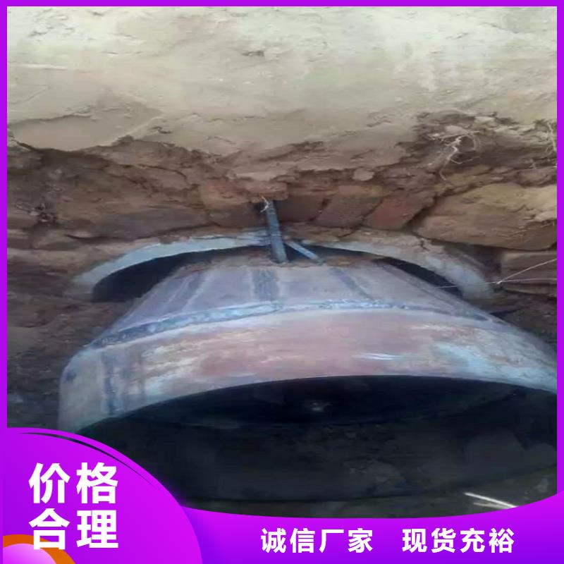 非開挖頂管吸污車轉(zhuǎn)運(yùn)污水滿足客戶所需