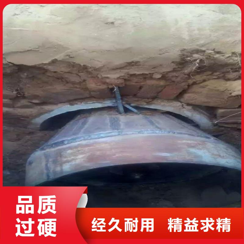非開挖頂管防水注漿講信譽保質量
