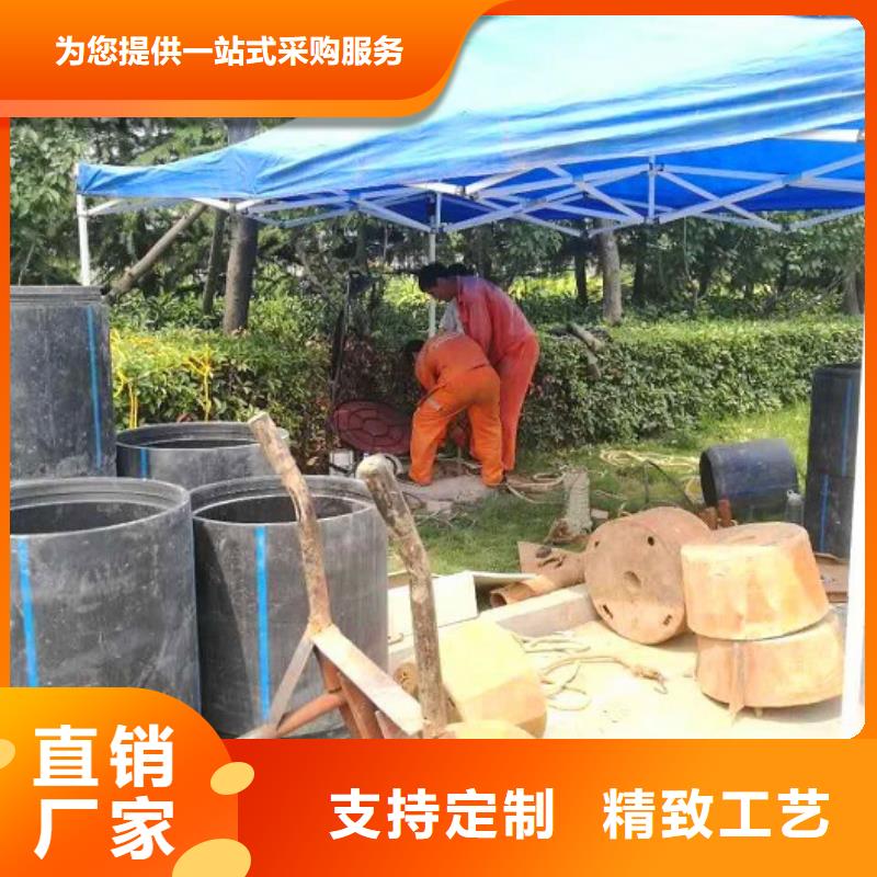 非開挖頂管_管道封堵支持定制加工