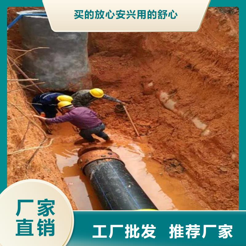 非開(kāi)挖頂管_管道封堵支持定制加工