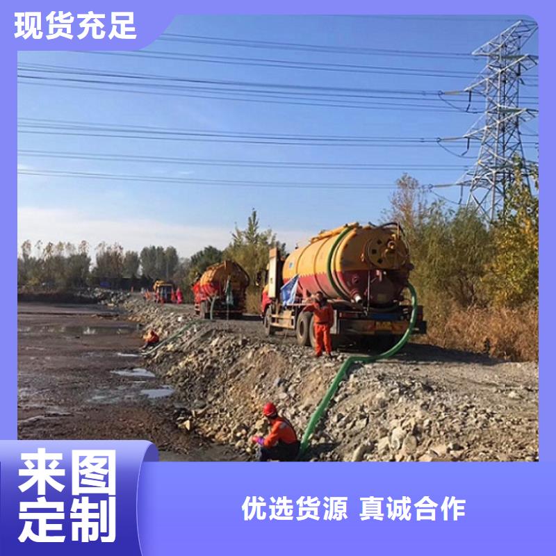 污水轉(zhuǎn)運水下堵漏真材實料加工定制