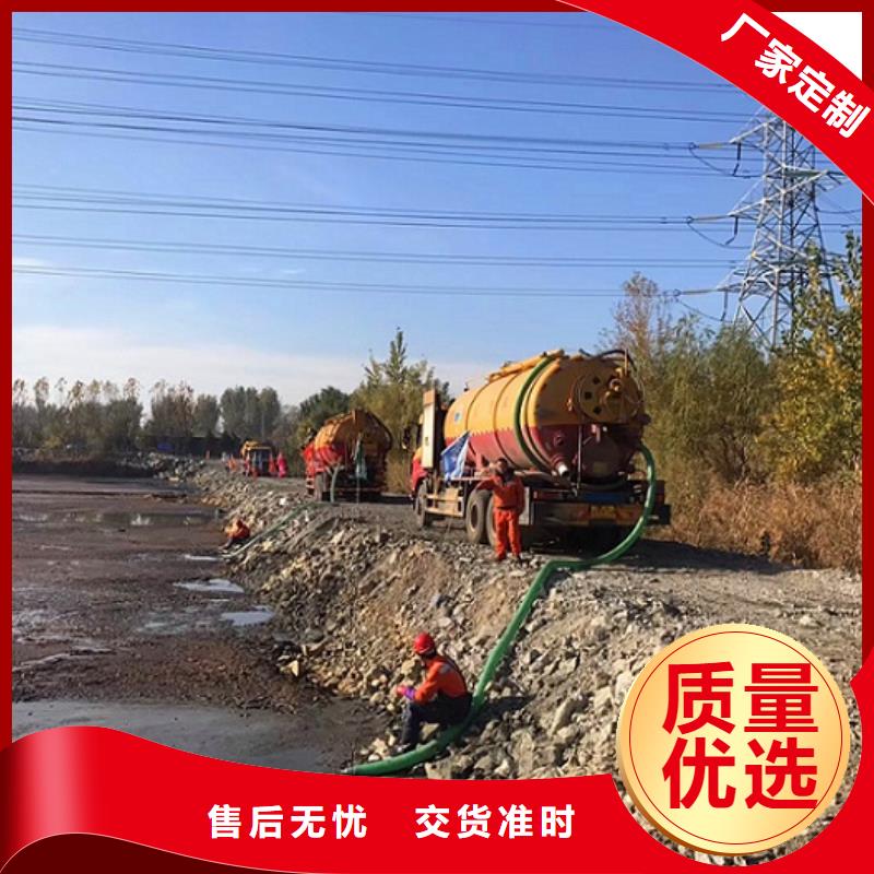 污水转运-水下拆除砖堵一站式采购商家