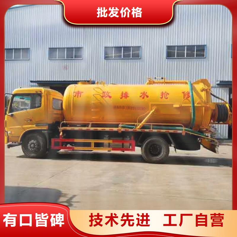 污水轉(zhuǎn)運-水下拆除磚堵使用壽命長久