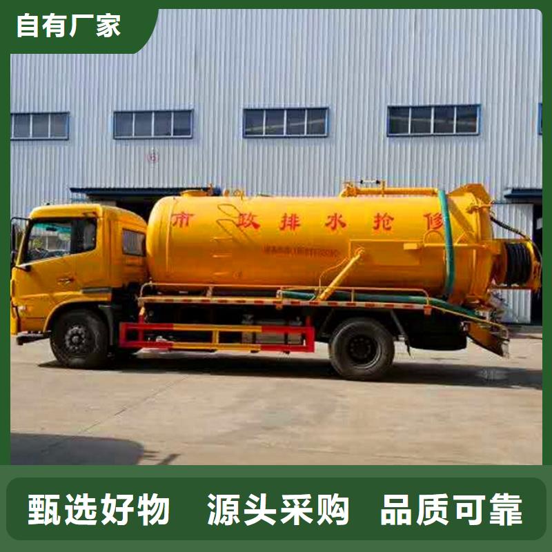 污水转运-水下拆除砖堵一站式采购商家