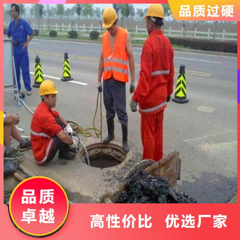 污水转运水下拆除砖堵多种款式可随心选择