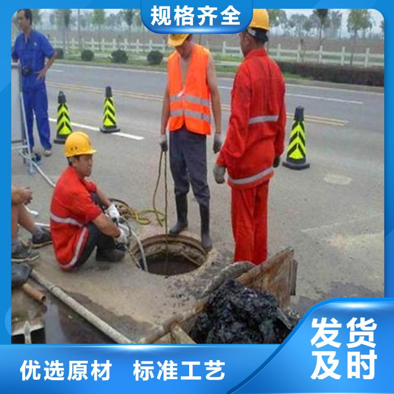 污水轉(zhuǎn)運(yùn)管道內(nèi)水泥漿凝固疏通信譽(yù)有保證