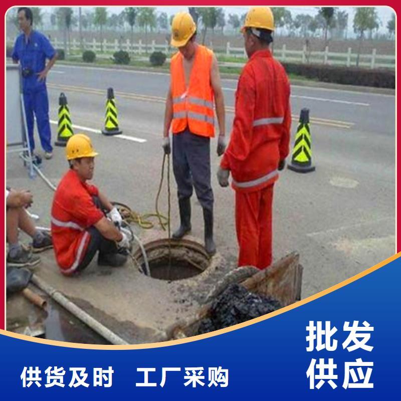 污水轉(zhuǎn)運市政管道疏通清堵嚴選好貨
