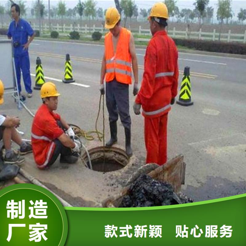 污水轉運水下拆除磚堵多種款式可隨心選擇