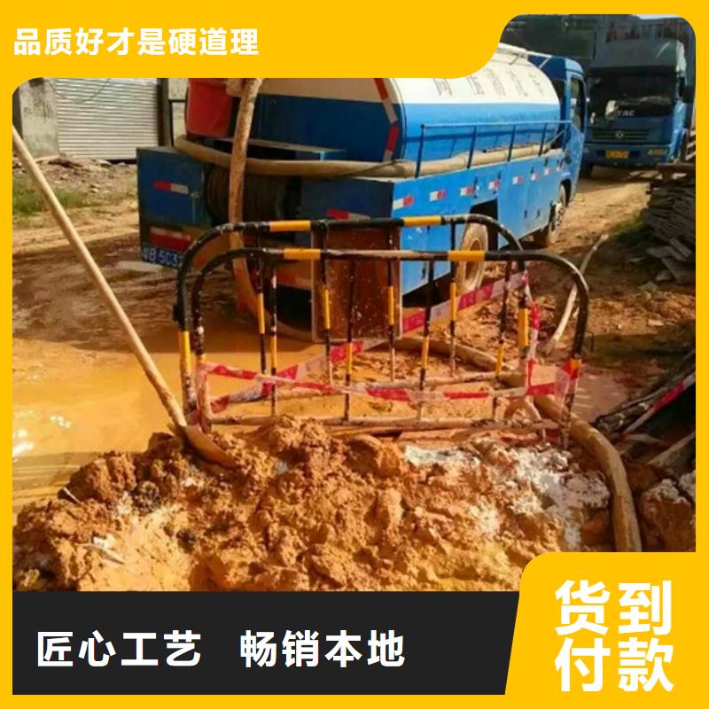 污水轉(zhuǎn)運(yùn)管道封堵市場行情
