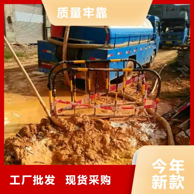 污水轉(zhuǎn)運(yùn)水下拆除磚堵當(dāng)日價(jià)格