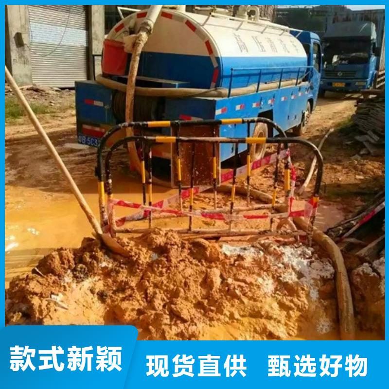 污水转运水下拆除砖堵订购