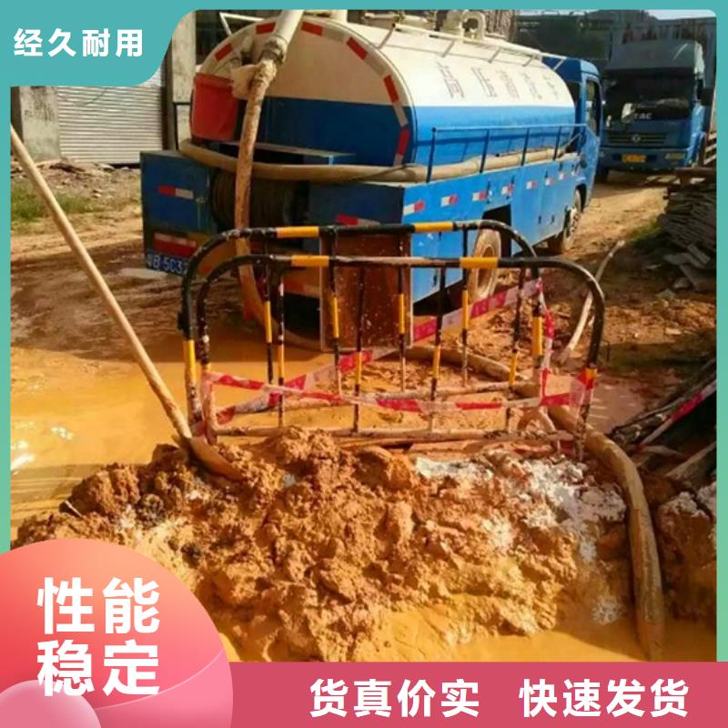 污水轉(zhuǎn)運-水下拆除磚堵嚴謹工藝