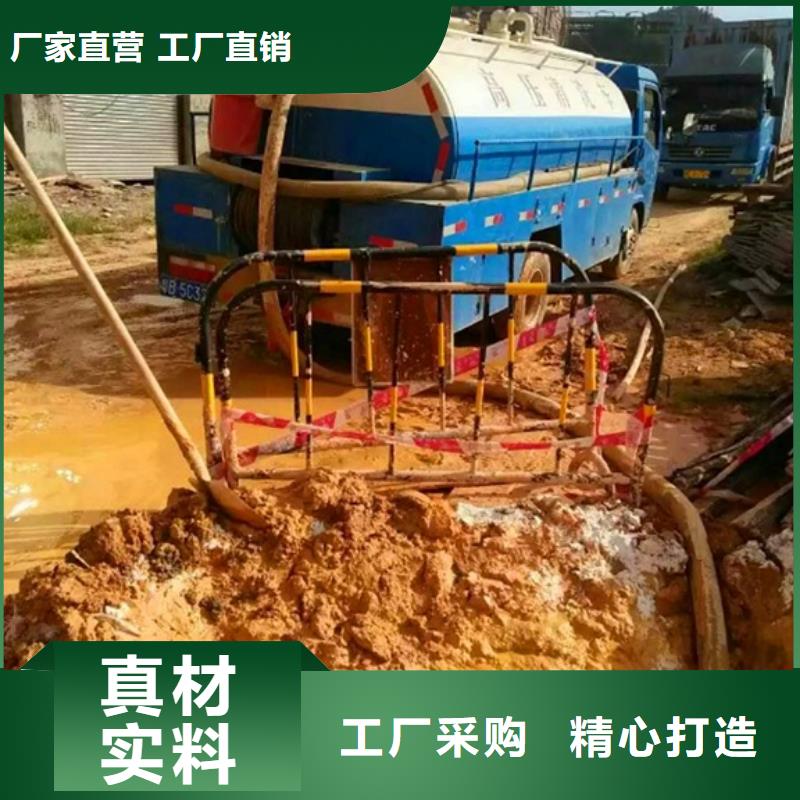 污水轉(zhuǎn)運(yùn)管道封堵市場行情