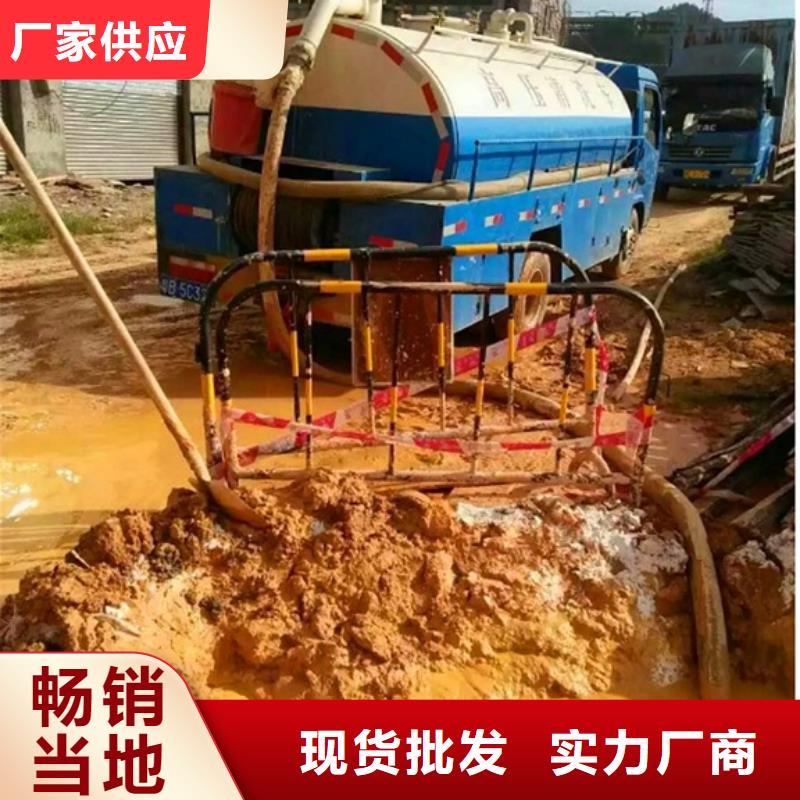 污水轉(zhuǎn)運防水注漿品牌企業(yè)