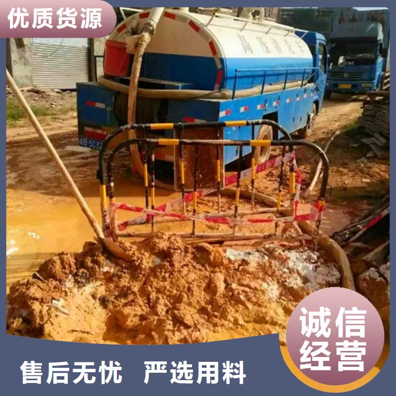污水转运-管道内水泥浆凝固疏通发货及时