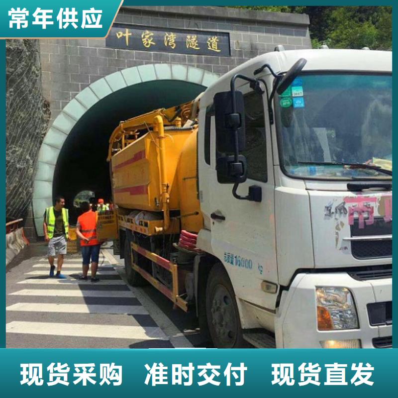 污水轉(zhuǎn)運水下堵漏真材實料加工定制