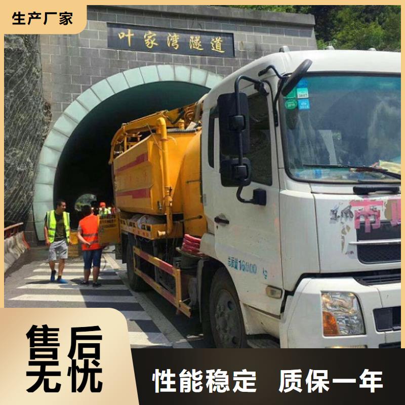 污水轉(zhuǎn)運(yùn)水下堵漏真材實(shí)料加工定制