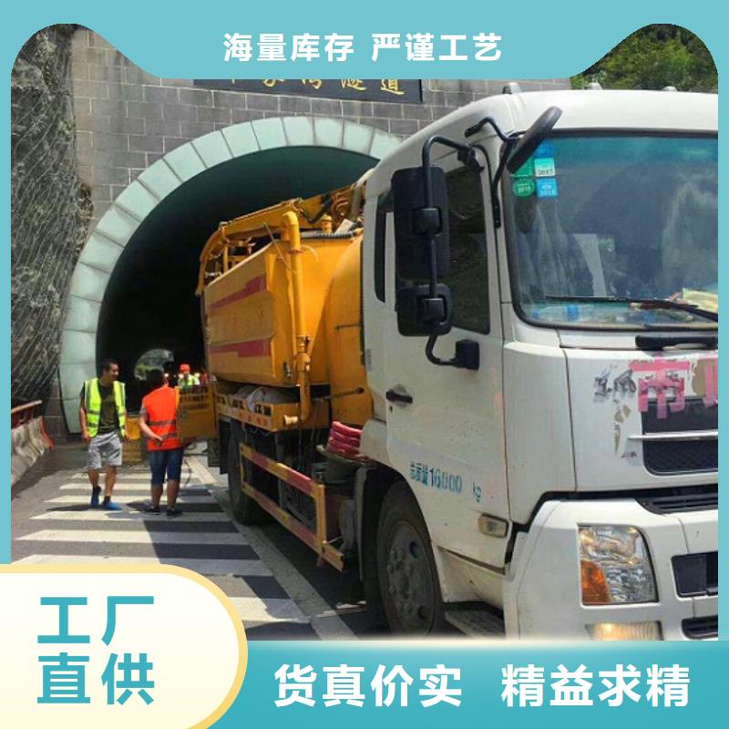 污水轉(zhuǎn)運(yùn)水下拆除磚堵?lián)碛泻诵募夹g(shù)優(yōu)勢