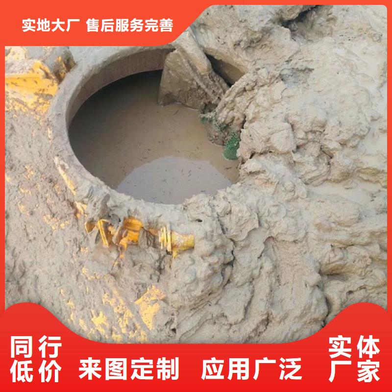 污水轉(zhuǎn)運水下拆除磚堵有實力有經(jīng)驗