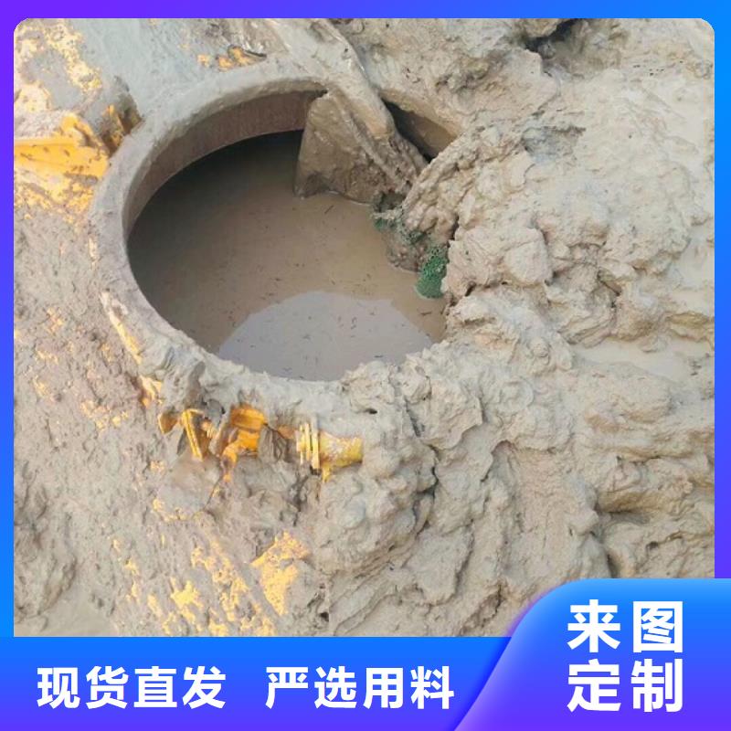 污水轉(zhuǎn)運(yùn)水下拆除磚堵價(jià)格實(shí)惠工廠直供