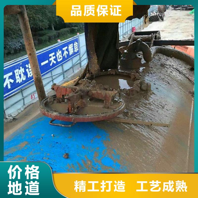 污水轉(zhuǎn)運(yùn)市政管道疏通清堵嚴(yán)選好貨