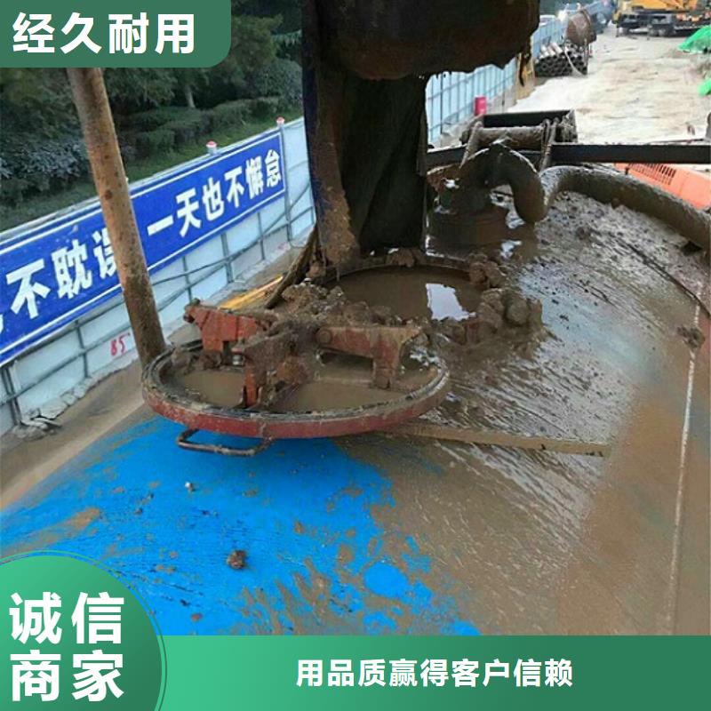 污水转运水下拆除砖堵原料层层筛选