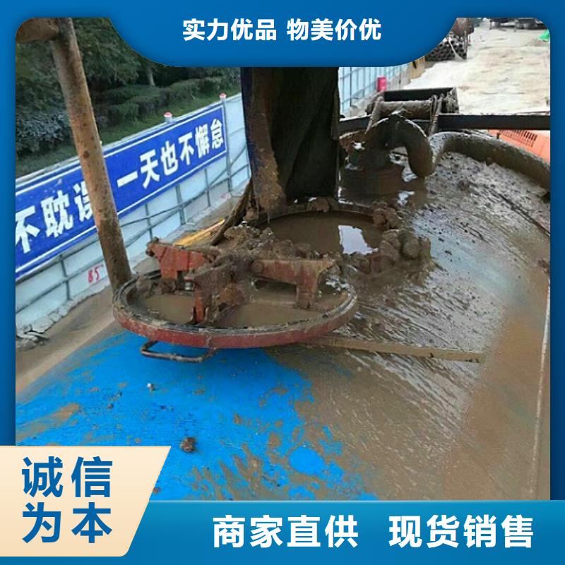 污水轉(zhuǎn)運-水下拆除磚堵使用壽命長久