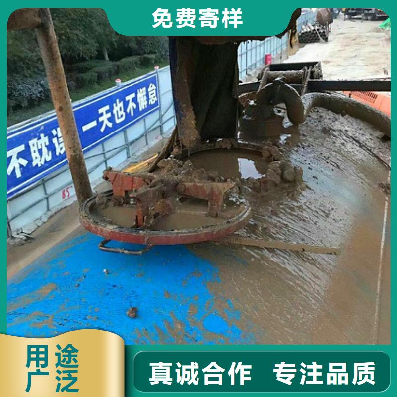 污水转运河道清淤敢与同行比价格