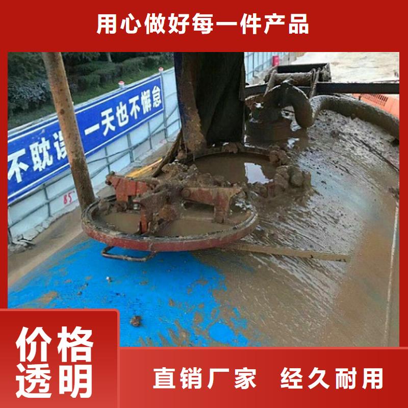 污水转运水下拆除砖堵订购