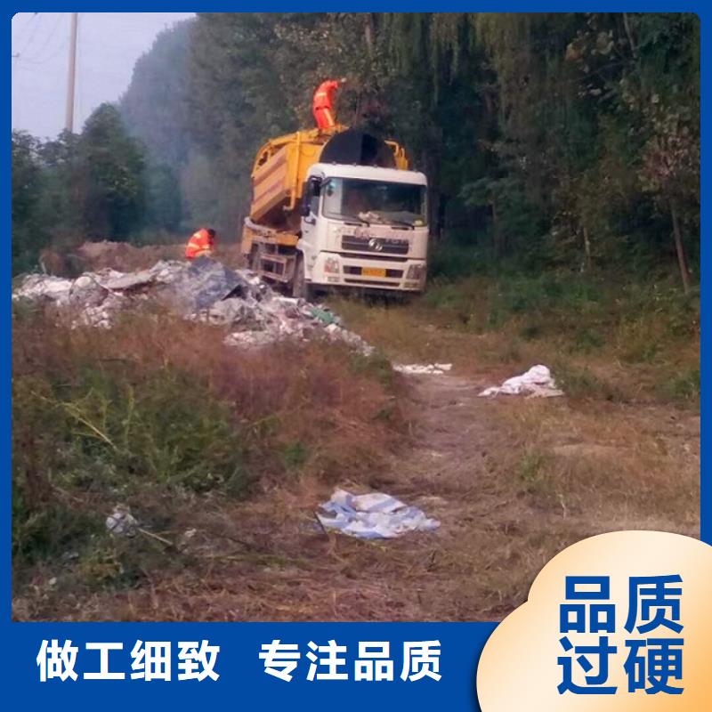污水轉(zhuǎn)運(yùn)防水注漿品牌企業(yè)