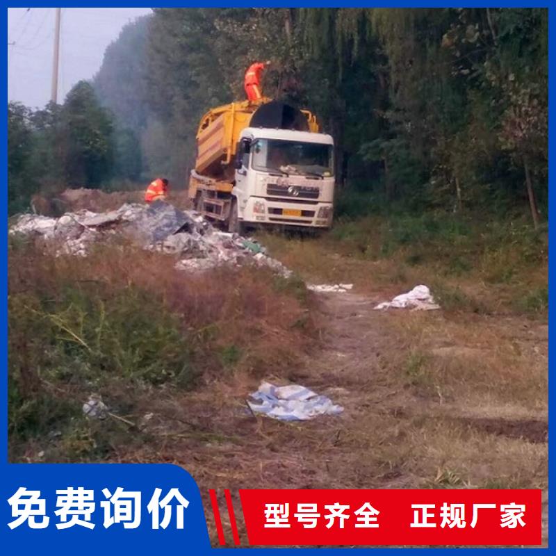 污水转运河道清淤敢与同行比价格