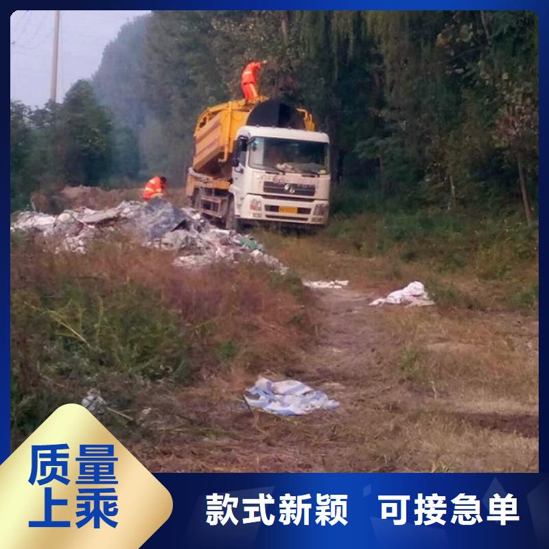 污水轉(zhuǎn)運防水注漿品牌企業(yè)