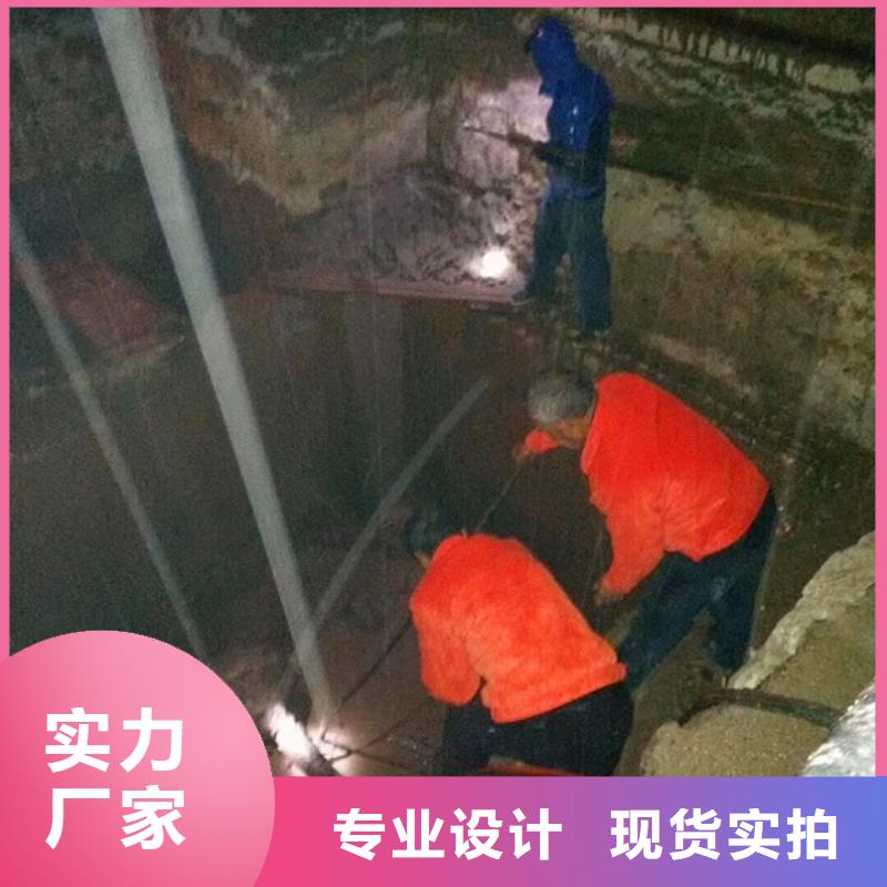 污水轉(zhuǎn)運水下堵漏真材實料加工定制