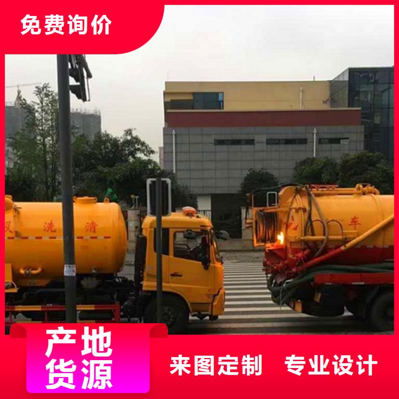 污水轉(zhuǎn)運(yùn)河道清淤敢與同行比價(jià)格