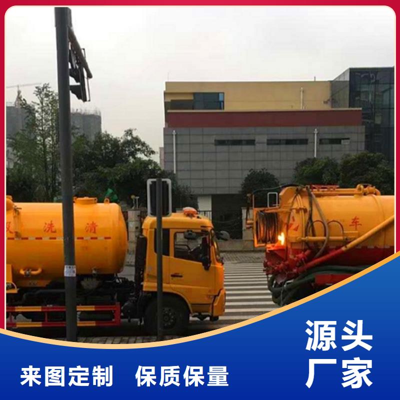 污水转运河道清淤敢与同行比价格