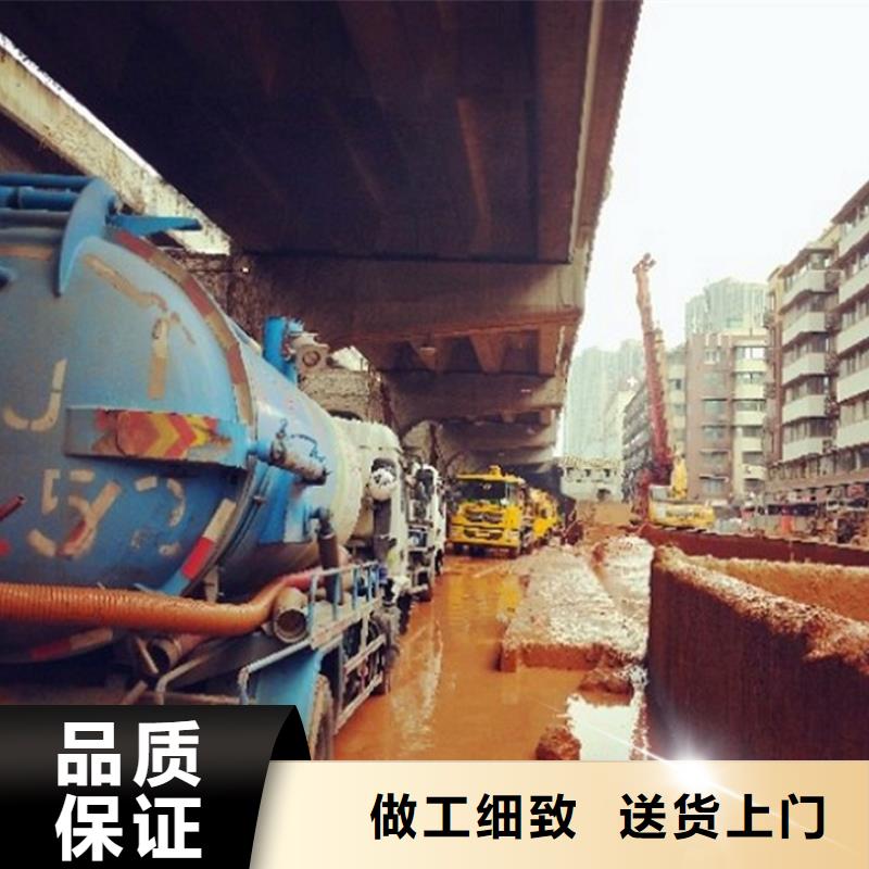 污水转运管道内水泥浆凝固疏通信誉有保证