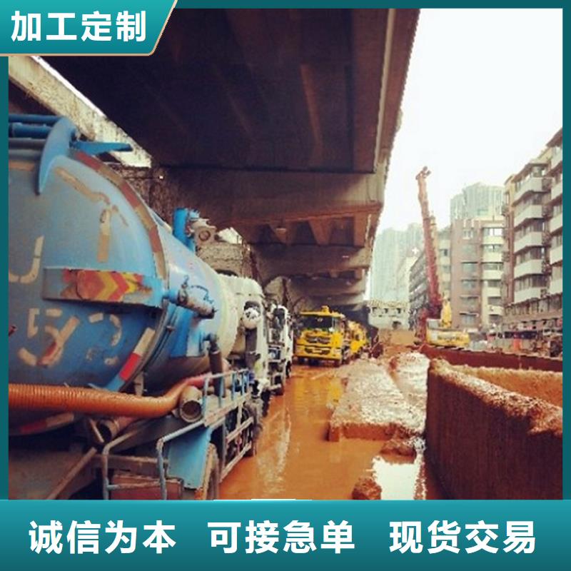 污水轉(zhuǎn)運水下拆除磚堵有實力有經(jīng)驗