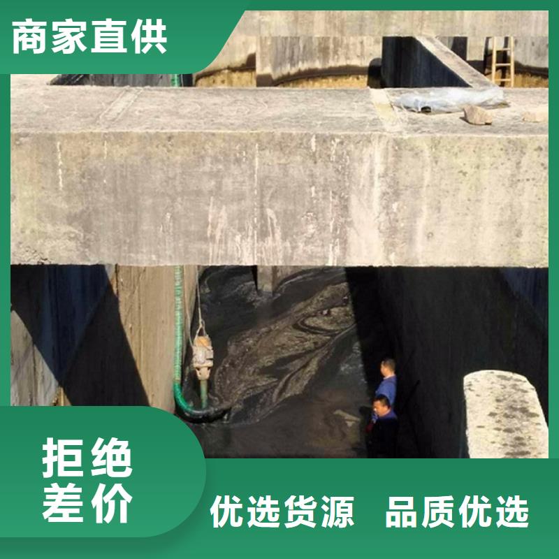 污水轉(zhuǎn)運水下堵漏真材實料加工定制